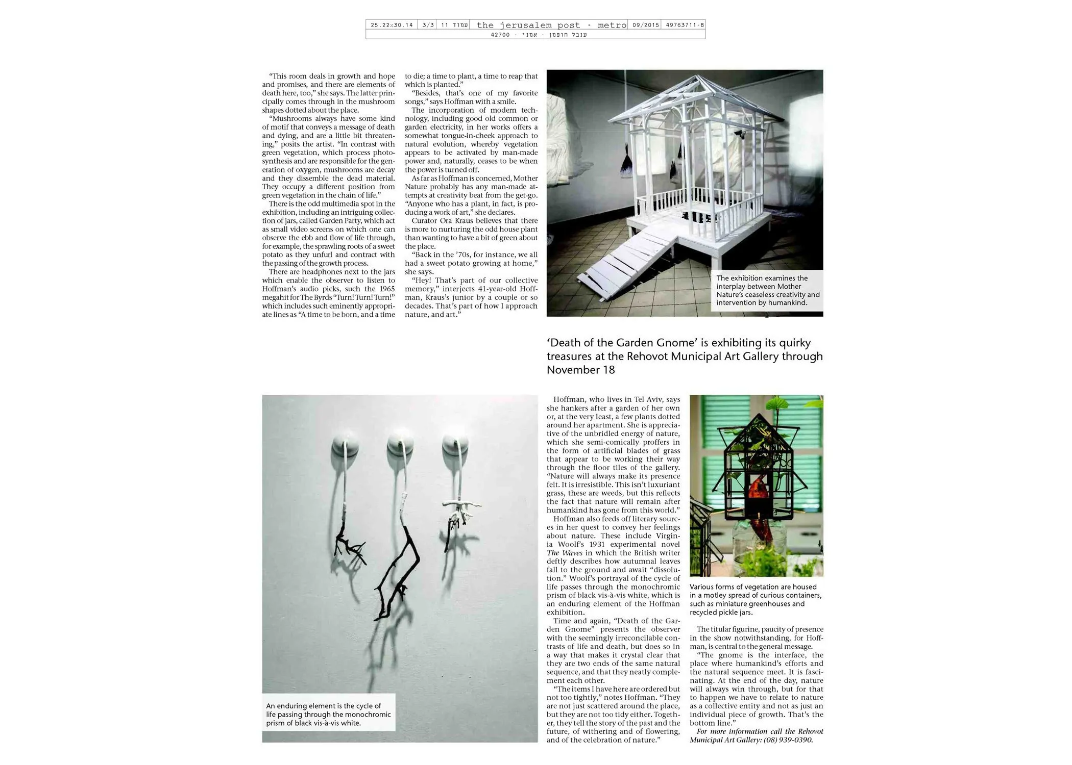 Press — 14